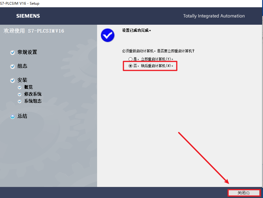 兴业证券优理宝财富版最新版下载-兴业证券优理宝财富版终端 v7.32官方版