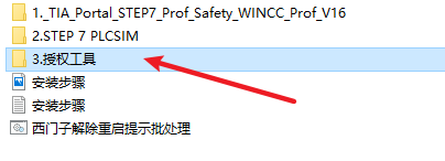 兴业证券优理宝财富版最新版下载-兴业证券优理宝财富版终端 v7.32官方版