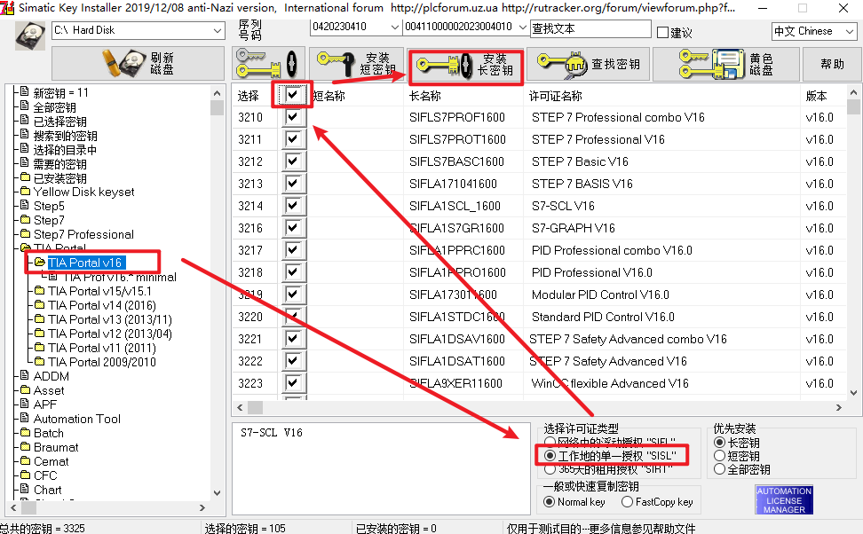 兴业证券优理宝财富版最新版下载-兴业证券优理宝财富版终端 v7.32官方版