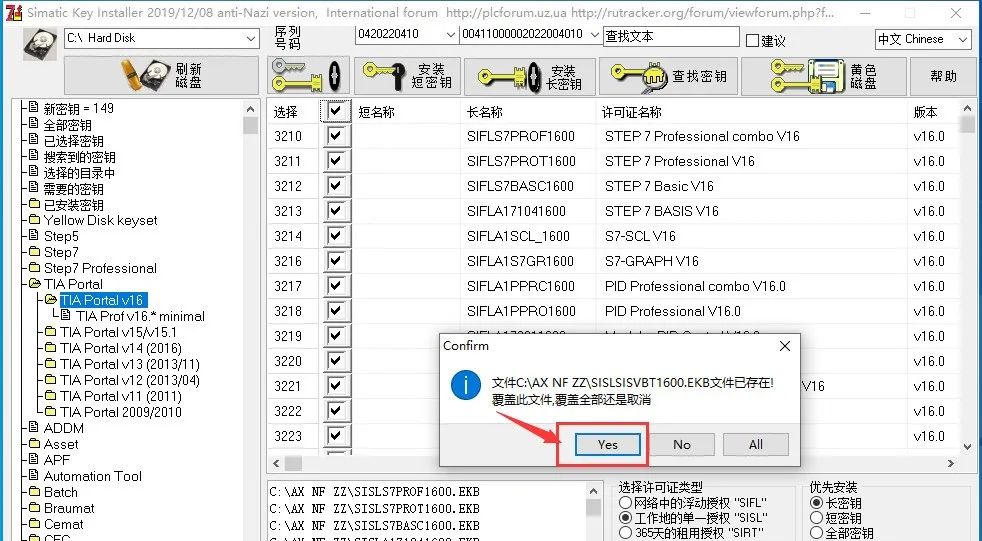 兴业证券优理宝财富版最新版下载-兴业证券优理宝财富版终端 v7.32官方版