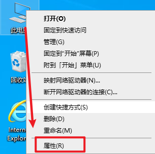 NX（UG）10.0安装包下载和安装教程