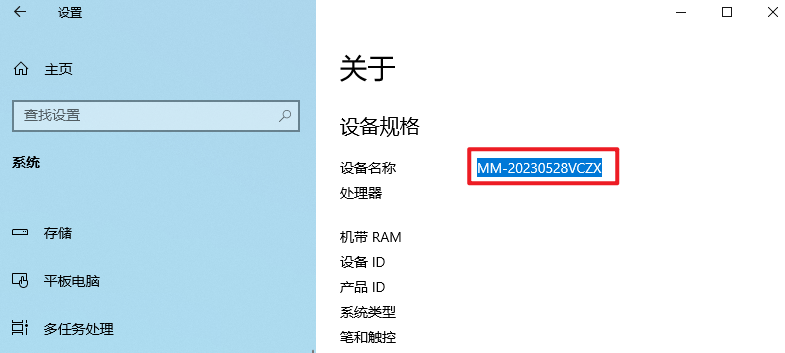 NX（UG）10.0安装包下载和安装教程