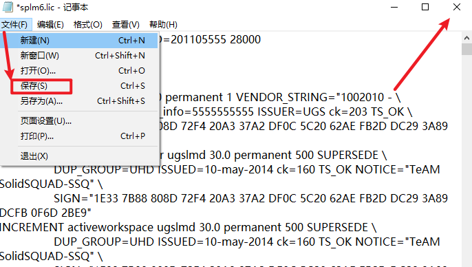 NX（UG）10.0安装包下载和安装教程