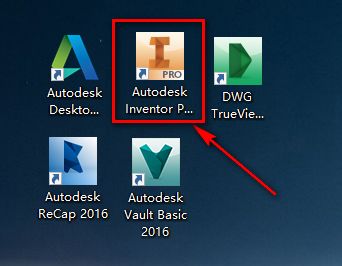 Inventor 2016安装包免费下载安装教程