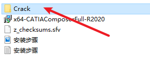 CATIA Composer R2020软件安装包免费下载安装教程