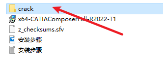 CATIA Composer R2022软件安装包免费下载安装教程