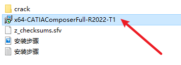 CATIA Composer R2022软件安装包免费下载安装教程