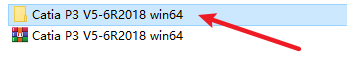 CATIA P3 V5-6R2018安装包免费下载安装教程