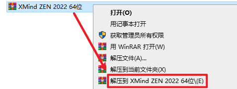 国盛证券通达信官方下载_国盛证券通达信版6.38免费最新版