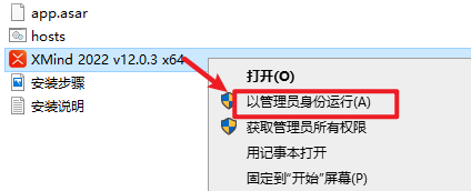 国盛证券通达信官方下载_国盛证券通达信版6.38免费最新版