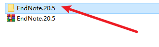 EndNote 20.5文献管理软件中英版安装包下载及安装教程 EndNote 20.5文献管理软件中英版安装包下载及安装教程