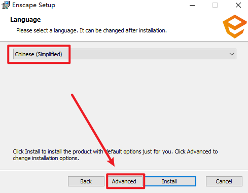 Enscape 3.4渲染软件安装包免费下载安装教程 Enscape 3.4渲染软件安装包免费下载安装教程