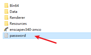 Enscape 3.4渲染软件安装包免费下载安装教程 Enscape 3.4渲染软件安装包免费下载安装教程