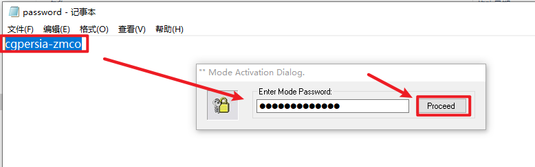 Enscape 3.4渲染软件安装包免费下载安装教程 Enscape 3.4渲染软件安装包免费下载安装教程