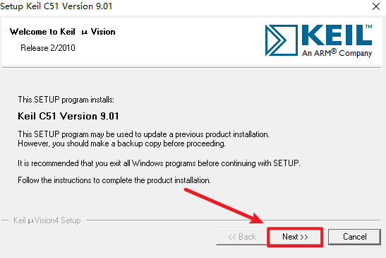 Keil uvision4 C51软件安装包免费下载安装教程