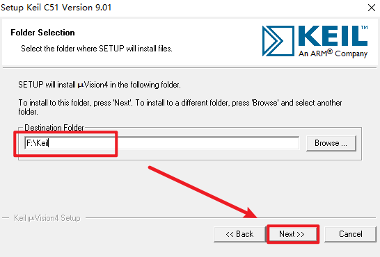 Keil uvision4 C51软件安装包免费下载安装教程