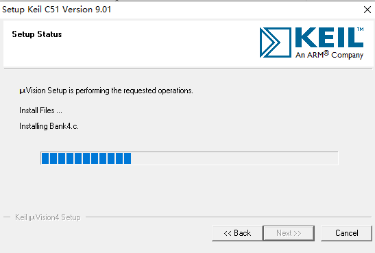 Keil uvision4 C51软件安装包免费下载安装教程