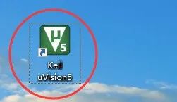 Keil uvision5 C51软件安装包免费下载安装教程