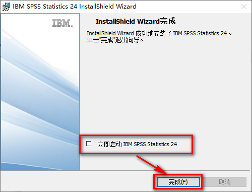 SPSS 24安装包免费下载安装教程