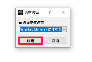 ZBrush 2020数字雕刻绘画软件安装包免费下载安装教程