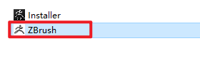 ZBrush 2022数字雕刻绘画软件安装包免费下载安装教程