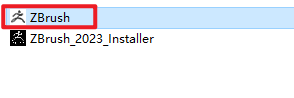 ZBrush 2023数字雕刻绘画软件安装包免费下载安装教程