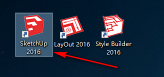 草图大师SketchUp 2016安装包免费下载安装教程