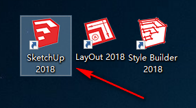 草图大师SketchUp 2018安装包免费下载安装教程