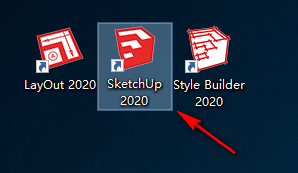 草图大师SketchUp 2020安装包免费下载安装教程