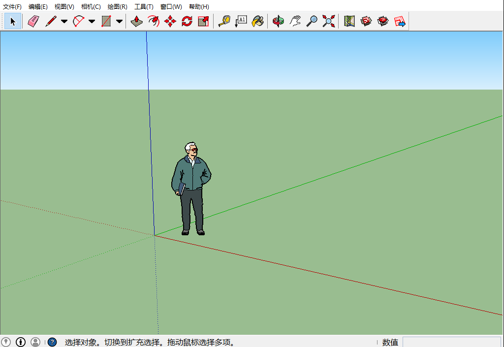 草图大师SketchUp 2021安装包免费下载安装教程