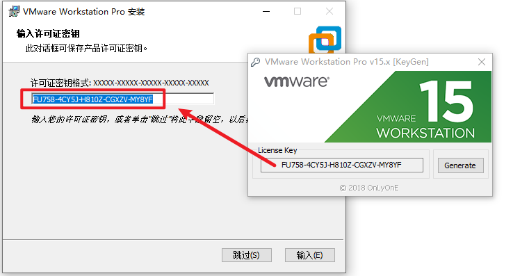 VMware 15虚拟机软件安装包免费下载安装教程