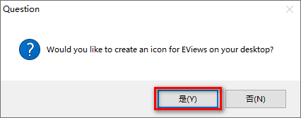 EViews 10.0安装包免费下载安装教程
